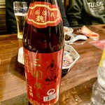 四川料理と小吃 奏煖 福島 - 紹興酒 3年もの 日本語が変