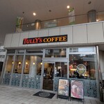 タリーズコーヒー - 