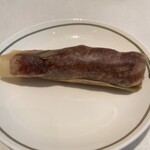 中国飯店 琥珀宮 - 