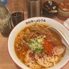 辛いラーメン14 新ラーメン横丁店