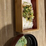 欧風懐石秋子想 - 