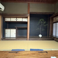 あるところ - 