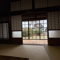 あるところ - 