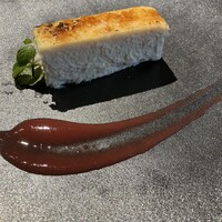 IL PINOLO 銀座 - 