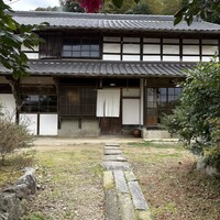 あるところ - 