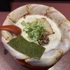 麺道 しゅはり 伊丹店
