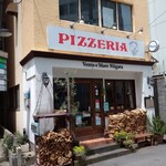 ニイガタ ピッツェリア ベントエマーレ - 