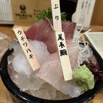 アカマル屋鮮魚店 大宮すずらん通り店 - 