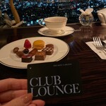 クラブラウンジ - 