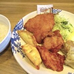 バーミヤン - 登場