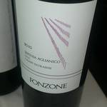 アーリア ディ タクボ - イルピナ アリアニコ