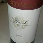 アーリア ディ タクボ - バローロ 2010