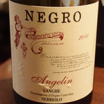 オステリア・オリエーラ - Jun, 2014