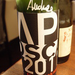 オステリア・オリエーラ - Jun, 2014