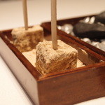 ランベリー ナオト キシモト - Jun ,2014