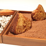 ランベリー ナオト キシモト - Jun ,2014