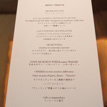 ランベリー ナオト キシモト - Jun ,2014