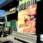 ドロール ダイナー - メニュー