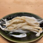 すしやのたい悟 - 