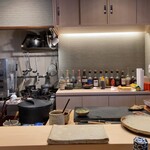 すしやのたい悟 - 