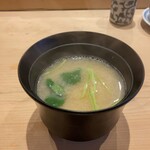 すしやのたい悟 - 