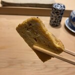 すしやのたい悟 - 