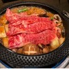 すき焼き 肉のひろ重 高辻