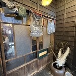 亀戸・養生料理　高の - 