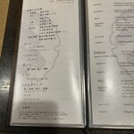 すき焼き 肉のひろ重 - 