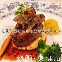 レストランＭＯＲＩ - 