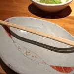 博多屋台 中洲流 - スタート