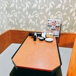 大衆居酒屋 義経 - 