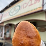 シュガシュガ - 料理写真: