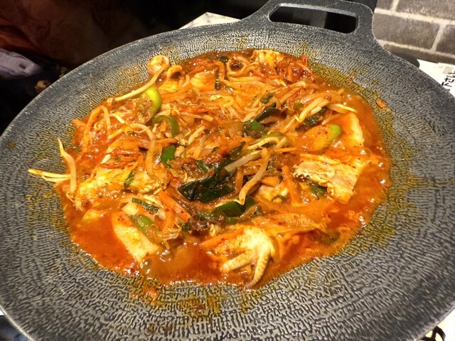 Healthy Han Yu Ka Okubo Ten photo 2