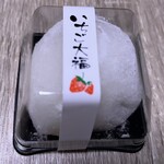 御菓子司 鶴屋 - 今回頂いた広島県産米使用のいちご大福です。(410円)