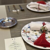 礼華　青鸞居 - 