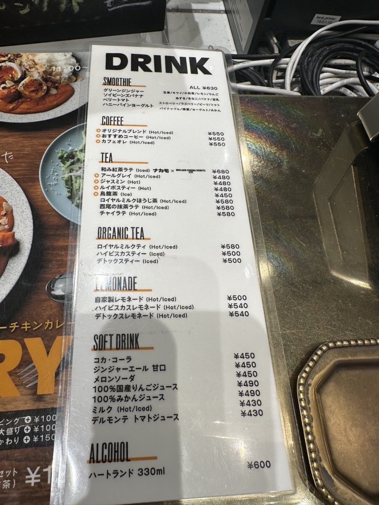 メニュー写真 : MIDLAND CINEMA DONUTS FACTORY （ミッドランド シネマ