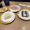 磯のがってん寿司 イオンモール大高店