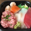 丼丸水産 池上店