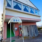 はまべ - 外観