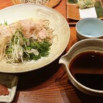 こなひきじじい - 