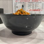 蒙古タンメン中本 - 