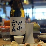 炭火焼たまや - 福岡 田中六五 旨味　一合 1,050円。