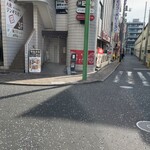 蒙古タンメン中本 - 