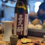 炭火焼たまや 本店 - 炭焼き5種⑤、静岡 　喜久酔 常温　一合 　950円。