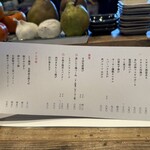 炭火焼たまや - 