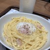 カフェ・ド・クリエ イオン八事店
