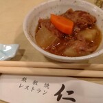 鉄板焼レストラン「仁」 - お肉ホロホロ