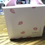 シェ・アオタニ - 