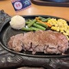 ステーキハウス 88 国際通り店